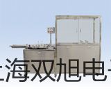 【雙旭牌】2V025-08電磁閥參數(shù)