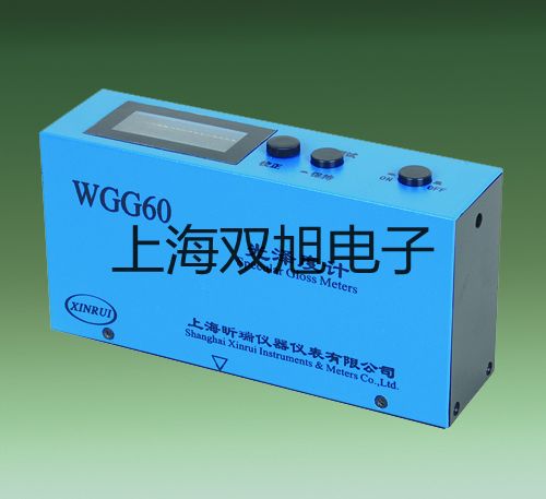 ���p���ơ��״��Ԅ�(d��ng)�λ�ζ��xZDJ-4B�N(xi��o)��