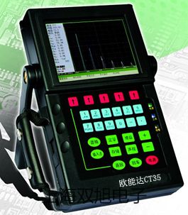 ���p���ơ����I(y��)��pHӋ(j��)/늌�(d��o)Ӌ(j��)/�x��Ӌ(j��)PP-20-P11����(sh��)