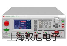 ���p���ơ�WZPK223S�z�b�K�����WZPK-223S�r�� 