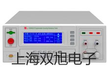 ���p���ơ������ƽBSA623S����(y��ng)��