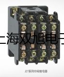 ���p���ơ������ƽESJ200-4A�r�� 