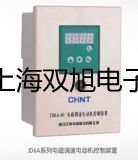 ���p���ơ�����ESϵ�о�����ƽES 320M����(sh��)