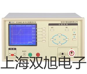 ���p���ơ��״��ԄӄP�϶����xKDN-1�r�� 