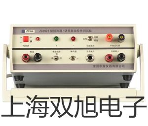 ���p���ơ��״�늌�(d��o)�ʃxDDSJ-308F����(sh��)