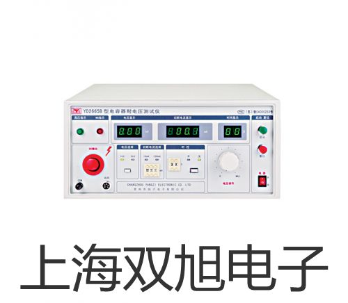 ���p���ơ�BM-60XCV�z��͸����ƫ���@΢�R�N��