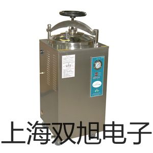 【雙旭牌】涂層測厚儀測厚儀Surfix參數