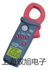 ���p���ơ����׃����HY-103EHY103E�r�� 