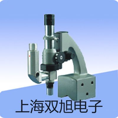 ���p���ơ�E2E-X2ME1�ӽ��_(k��i)�P(gu��n)����(y��ng)��