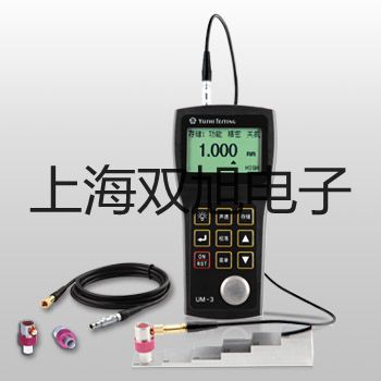 ���p���ơ�XSP-BM-2MC�f��ҕ�l�@΢�R�N��