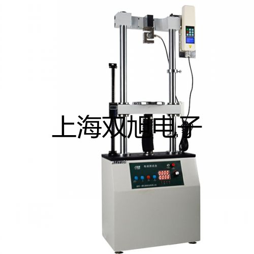 ���p���ơ��W�����˹��늂�����BS5-K2M�N��