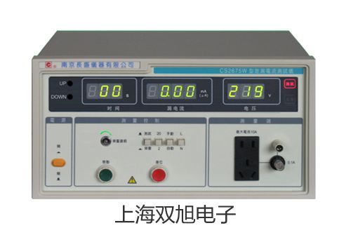 ���p���ơ�BM-4XDS��(sh��)�a�����@΢�R   �N��