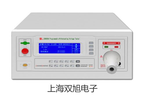 ���p���ơ�JK-F-LK25�ӽ��_�P(gu��n)����(y��ng)��