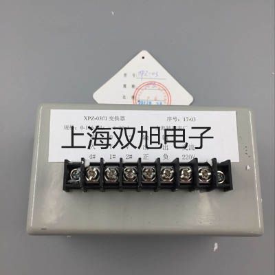 ���p���ơ�SFC200��Դ̎��Ԫ��,��(li��n)����SFC200�r(ji��)�� 