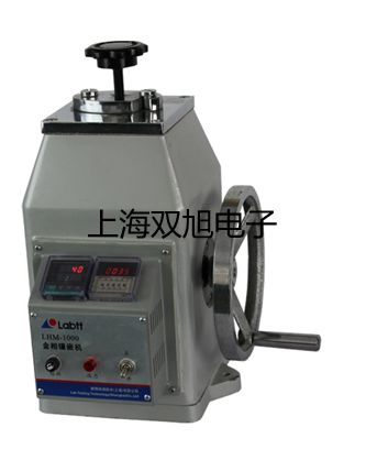 ���p���ơ������ƽPI-4002����(y��ng)��