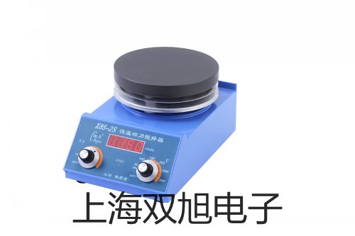 ���p���ơ�XSP-9�����@΢�R�S��