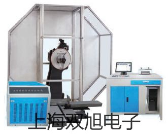 ���p���ơ�WSSX-484B�����p���ٜض�Ӌ��WSSX-484B����(sh��)