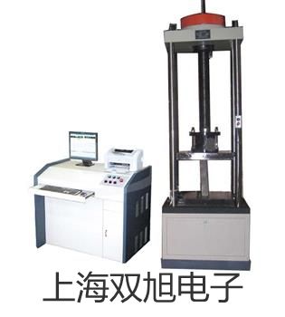 ���p���ơ�����y(c��)���x�y(c��)���xELITE1500����(y��ng)��