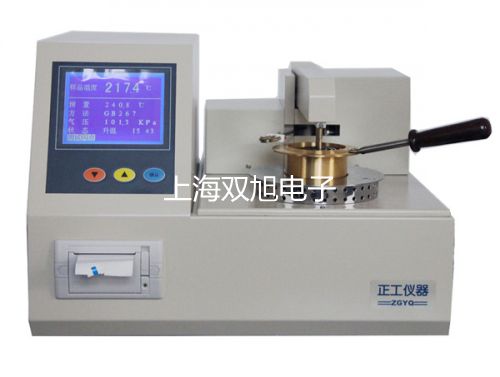 ���p���ơ������ƽFB223����(y��ng)��