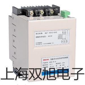 ���p���ơ����ܘ�(bi��o)��(zh��n)��ƽTG620B����(sh��)