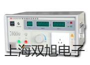 ���p���ơ��t�⾀У��(zh��n)�xBX350BX-350�N��