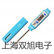 ���p���ơ�SY7120-3LZD-02�����y�S(ch��ng)��