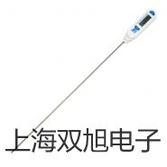 ���p���ơ��ӽ��_�P(gu��n)SD-2020AB�r(ji��)�� 