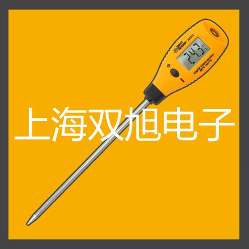 ���p���ơ��״Ŷ�����(sh��)ˮ�|(zh��)�����xDZS-706C�r(ji��)�� 