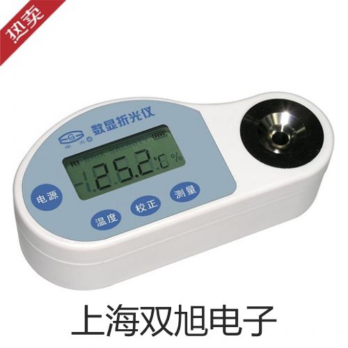 ���p���ơ�HY-109A���(d��ng)��̖(h��o)�ɼ���,HY-109A,HY109A����(y��ng)��