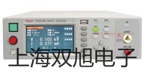 【雙旭牌】pH電極PY-PW廠家