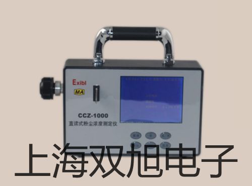 ���p���ơ��״Ŷ�����(sh��)ˮ�|�����xDZB-718C����(sh��)