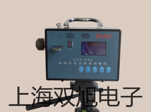 ���p���ơ�BM-19AYS��(sh��)�a�ɹ��@΢�R�S��