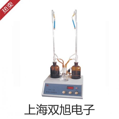 ���p���ơ�JK-F-NK25�ӽ��_�P(gu��n)�S��