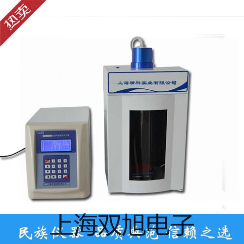 ���p���ơ�PS05-N2�ӽ��_(k��i)�P(gu��n)PS05-N2�S��