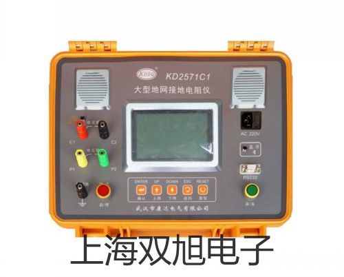 ���p���ơ�SC-2025B�ӽ��_�P(gu��n)���ӽ���������SC-2025B�r�� 