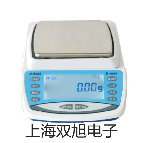 【雙旭牌】雙液接參比電極6213-M銷售