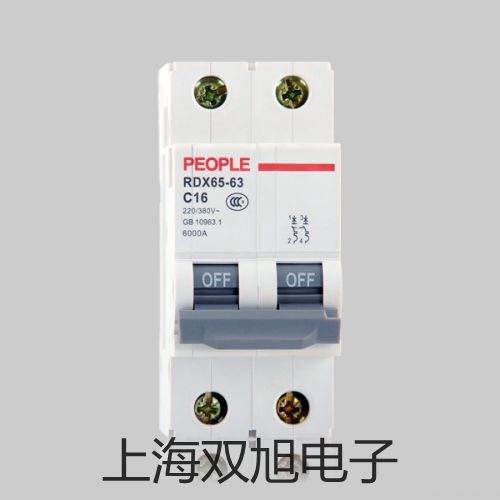 ���p���ơ����I(y��)��pHӋ/늌�(d��o)Ӌ/�x��ӋPP-25-P11�S��