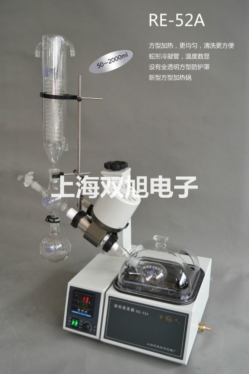 ���p���ơ�����EPϵ�о�����ƽEP 6200C����(y��ng)��