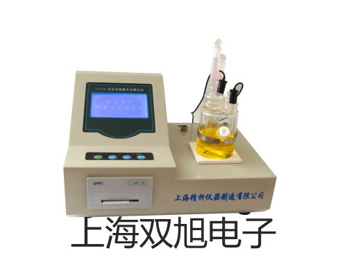 ���p���ơ�MS8200C��(sh��)���f�ñ�,MS8200C����(y��ng)��