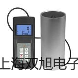 ���p���ơ�SC23025CD�ӽ��_�P(gu��n)��SC2-3025CD������(sh��)