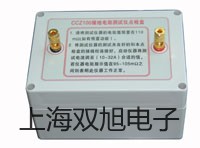 ���p���ơ��ӽ��_(k��i)�P(gu��n)E2E-X7T1�N(xi��o)��