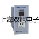 ���p���ơ������ƽUW220H�r(ji��)�� 