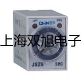 ���p���ơ�TL-X10E1F.Y1.2�͸ߜؽӽ��_�P(gu��n)���ӽ����������͸ߜ�늸�ʽ�ӽ��_�P(gu��n)��TL-X10E1F.Y1.2����(sh��)