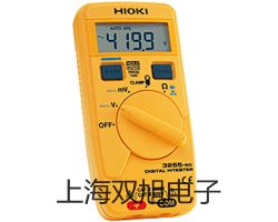 ���p���ơ��ӽ��_�P(gu��n)3SG3275/1KJ31-N����(sh��)