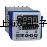 ���p���ơ�LJ2P15G/211�ӽ��_�P(gu��n)��LJ2P-15G/211���r�� 