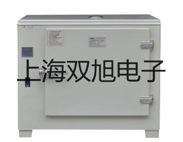 ���p���ơ�BM-57XCC��X��ƫ���@΢�R�N��