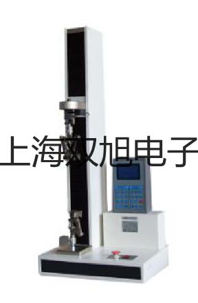 【雙旭牌】XSP-BM-10C生物顯微鏡供應(yīng)商