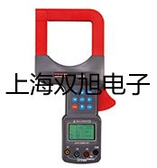 ���p���ơ�LM12-2004A�ӽ��_�P���ӽ���������LM12-2004A�r�� 