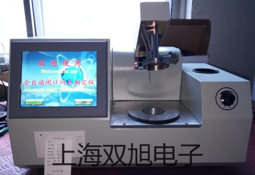 ���p���ơ�LJ12A3-4(2)Z/BX�ӽ��_�P(gu��n)���ӽ���������LJ12A3-4(2)Z/BX�r�� 