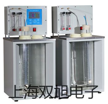 【雙旭牌】KF-4KF4模擬萬用表參數(shù)